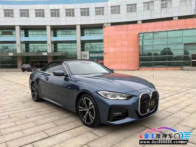 22年宝马4系轿车抵押车出售