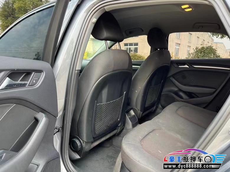 20年奥迪A3轿车抵押车出售