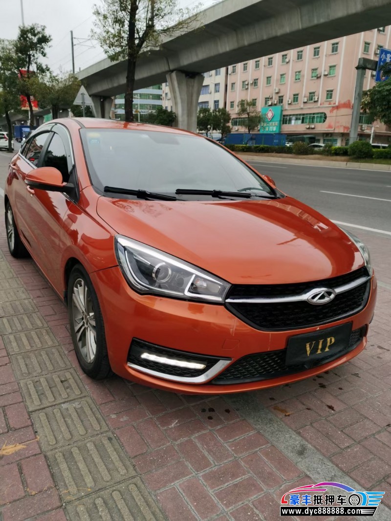 17年奇瑞艾瑞泽5轿车抵押车出售