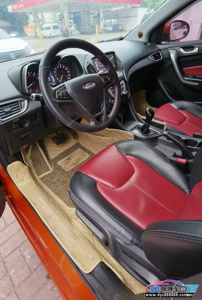 17年奇瑞艾瑞泽5轿车抵押车出售