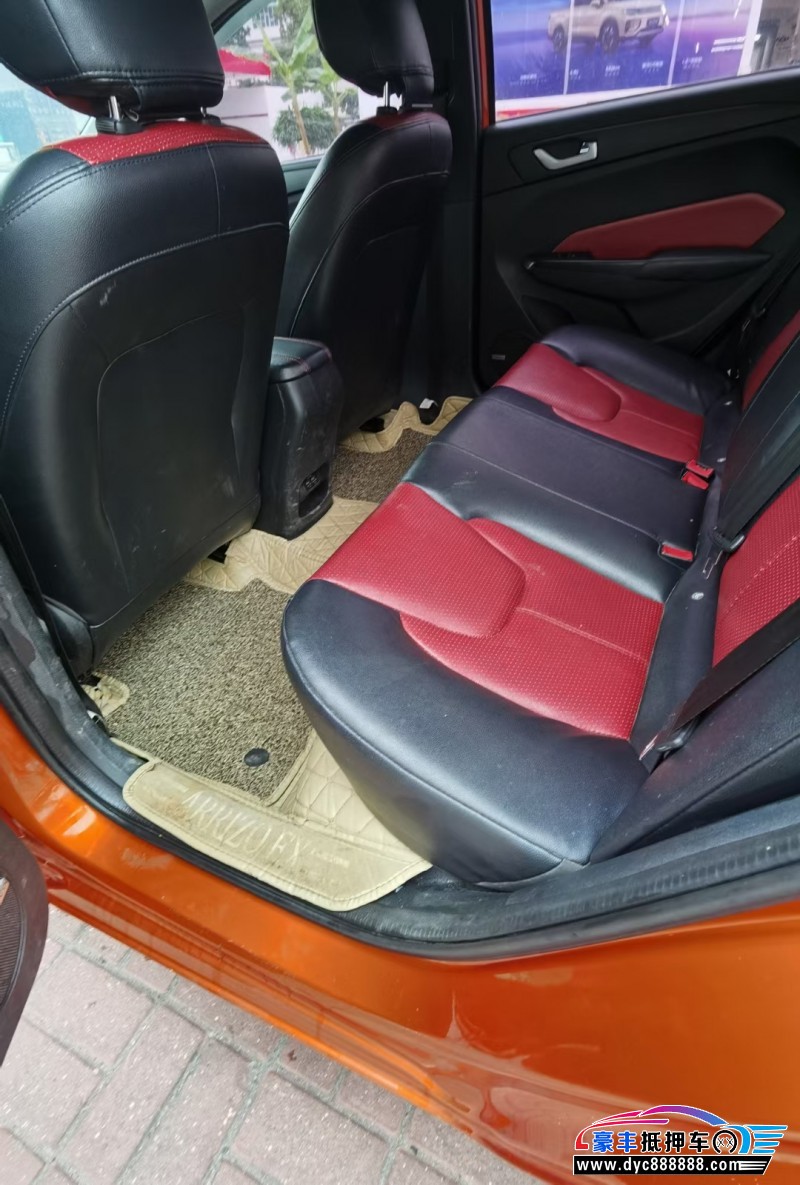 17年奇瑞艾瑞泽5轿车抵押车出售