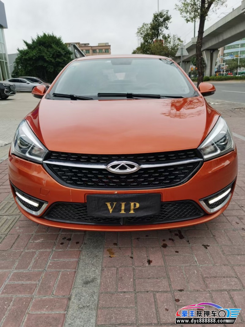 17年奇瑞艾瑞泽5轿车抵押车出售