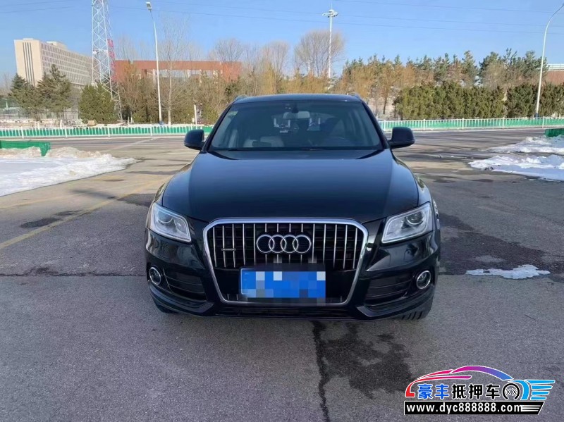 15年奥迪Q5轿车抵押车出售