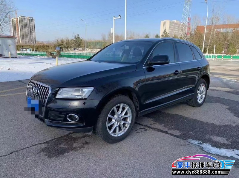 15年奥迪Q5轿车抵押车出售