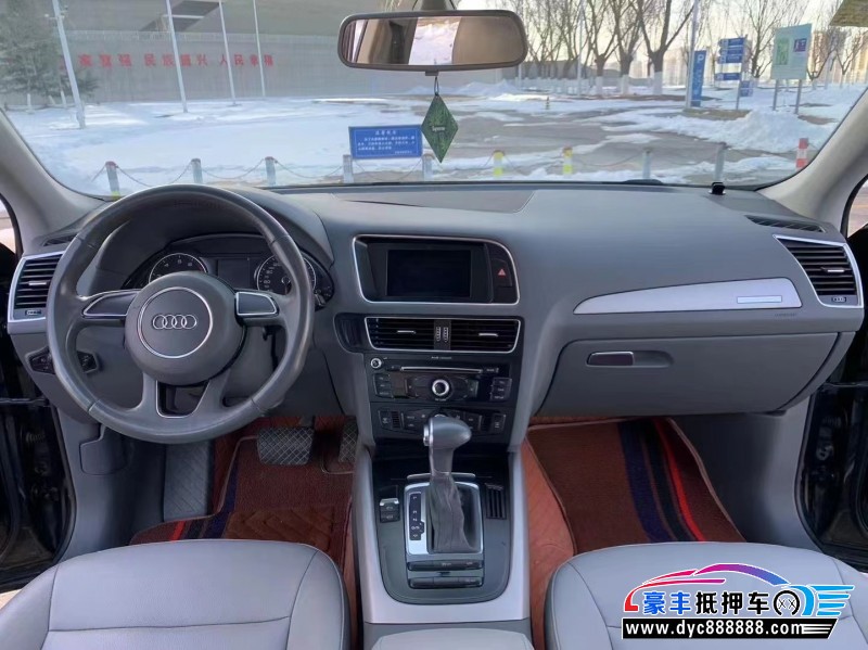 15年奥迪Q5轿车抵押车出售