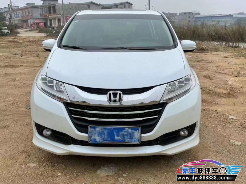 18年本田奥德赛轿车抵押车出售