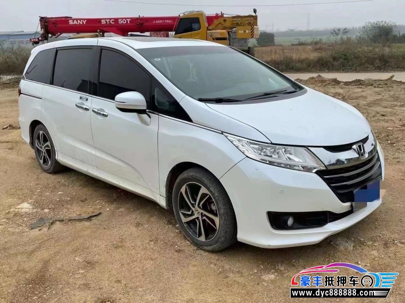 18年本田奥德赛轿车抵押车出售