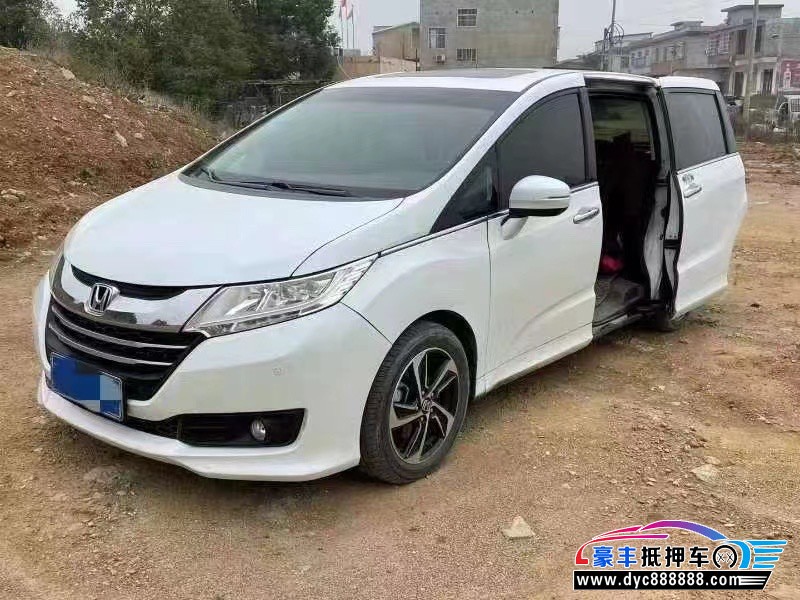 18年本田奥德赛轿车抵押车出售