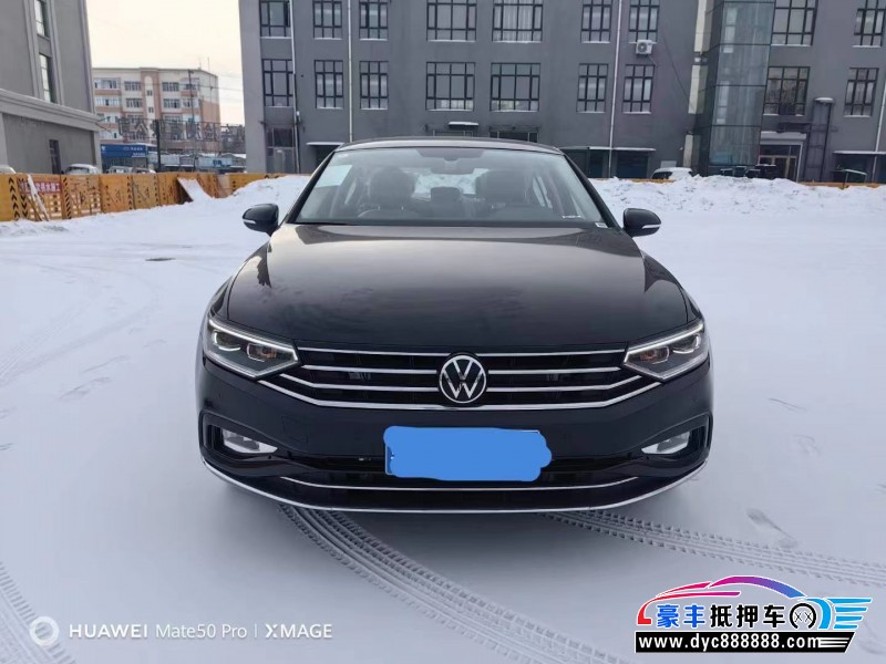 23年大众迈腾轿车抵押车出售