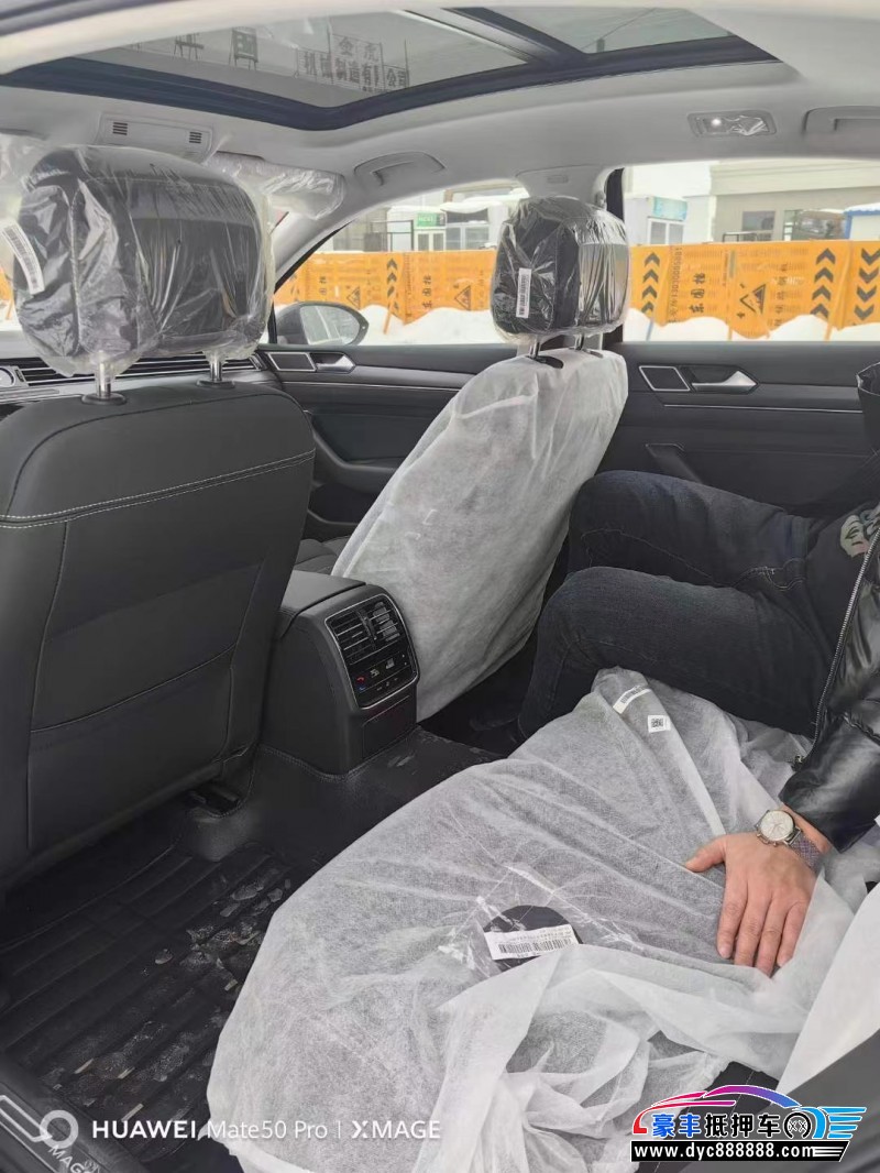 23年大众迈腾轿车抵押车出售