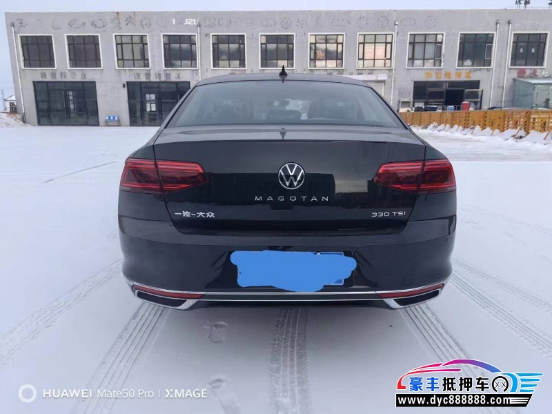 23年大众迈腾轿车抵押车出售