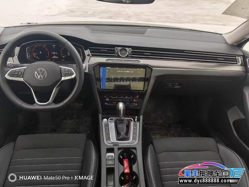 23年大众迈腾轿车抵押车出售