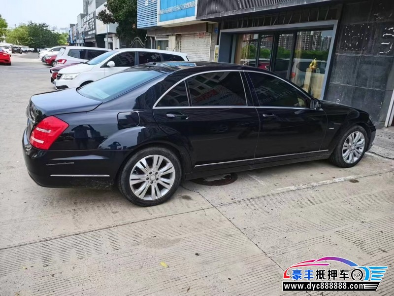 12年奔驰S轿车抵押车出售