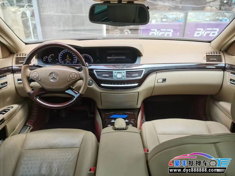 12年奔驰S轿车抵押车出售