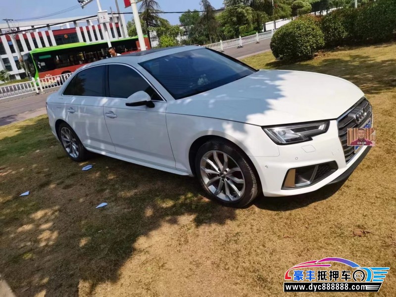 20年奥迪A4L轿车抵押车出售