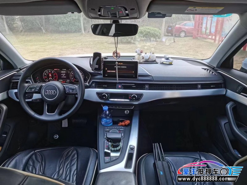 20年奥迪A4L轿车抵押车出售