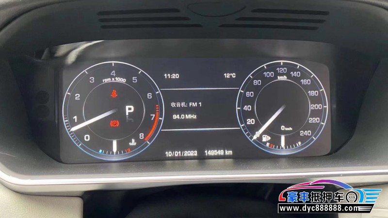 14年路虎揽胜运动轿车抵押车出售