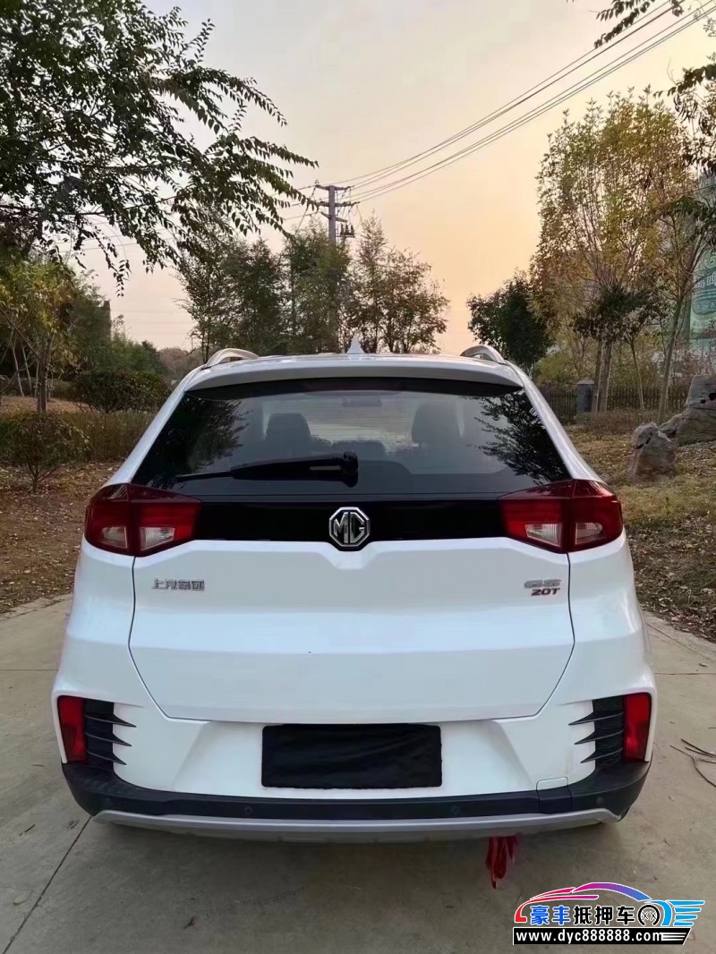 18年名爵锐腾轿车抵押车出售