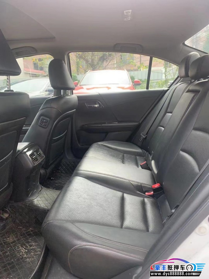 16年本田雅阁轿车抵押车出售