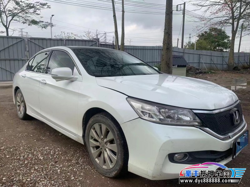 16年本田雅阁轿车抵押车出售