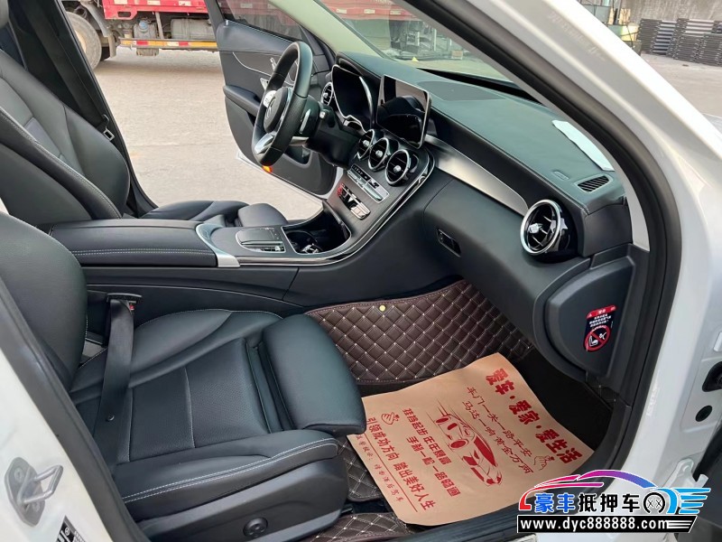 21年奔驰C级轿车抵押车出售