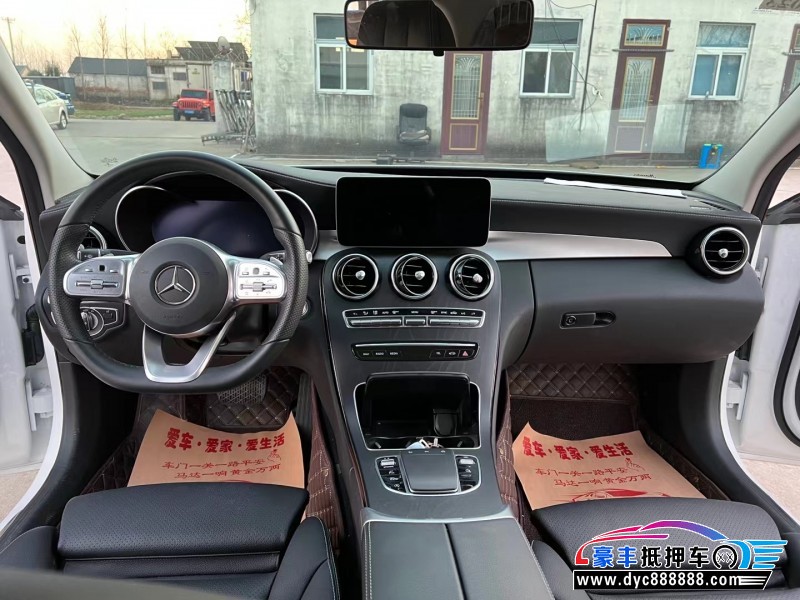21年奔驰C级轿车抵押车出售
