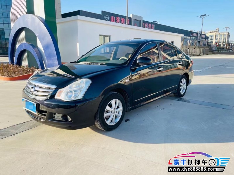 13年日产轩逸轿车抵押车出售