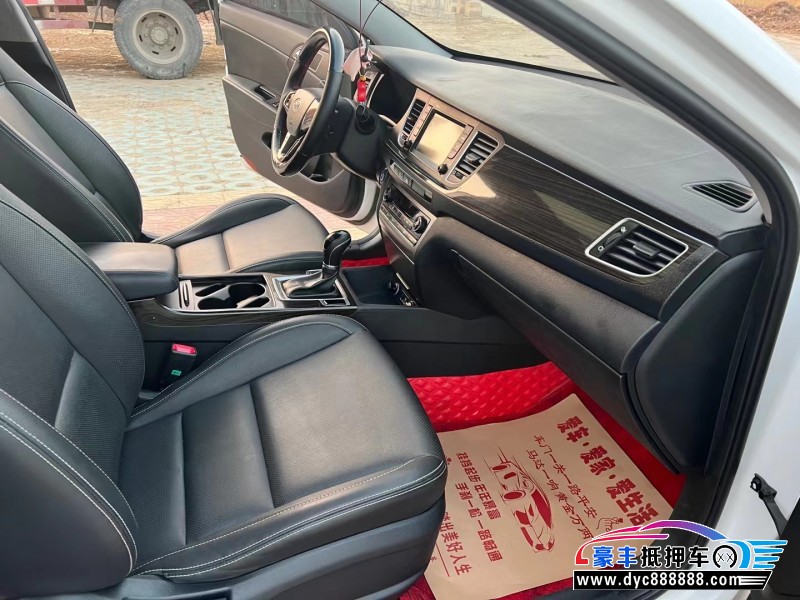 17年现代名图轿车抵押车出售