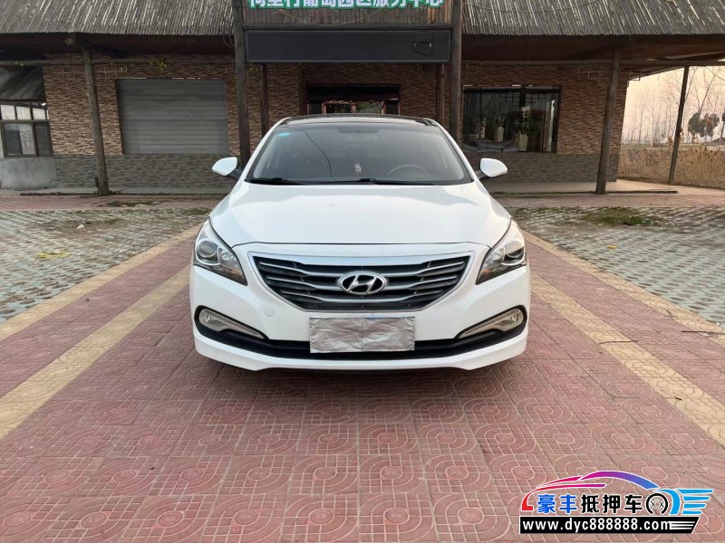 17年现代名图轿车抵押车出售