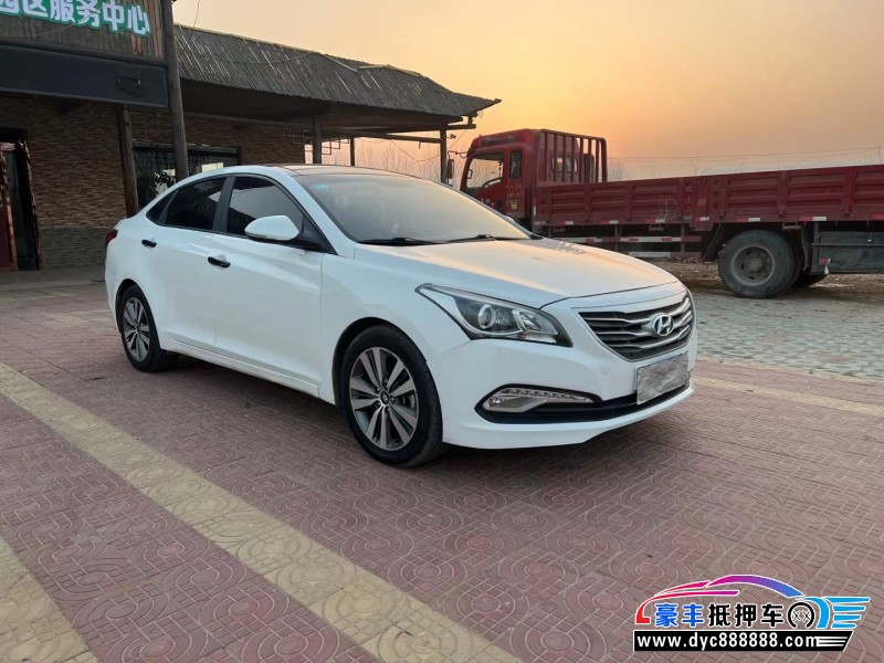 17年现代名图轿车抵押车出售