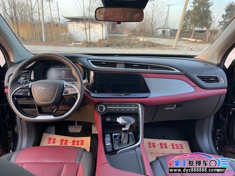 21年东风风神AX7轿车抵押车出售