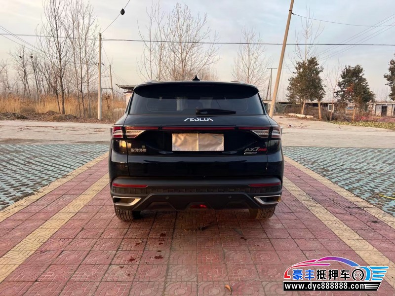 21年东风风神AX7轿车抵押车出售