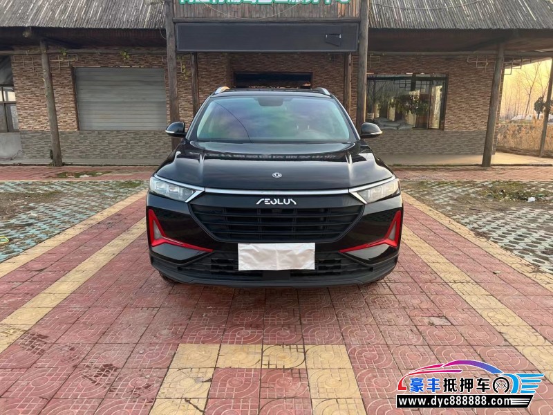 21年东风风神AX7轿车抵押车出售