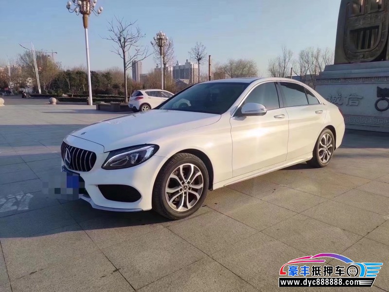 17年奔驰C轿车抵押车出售