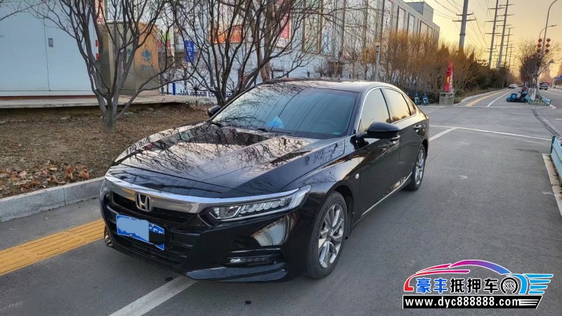 19年本田雅阁轿车抵押车出售