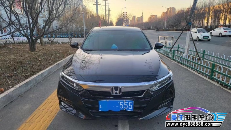 19年本田雅阁轿车抵押车出售