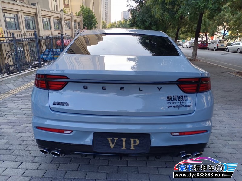 22年吉利星瑞轿车抵押车出售