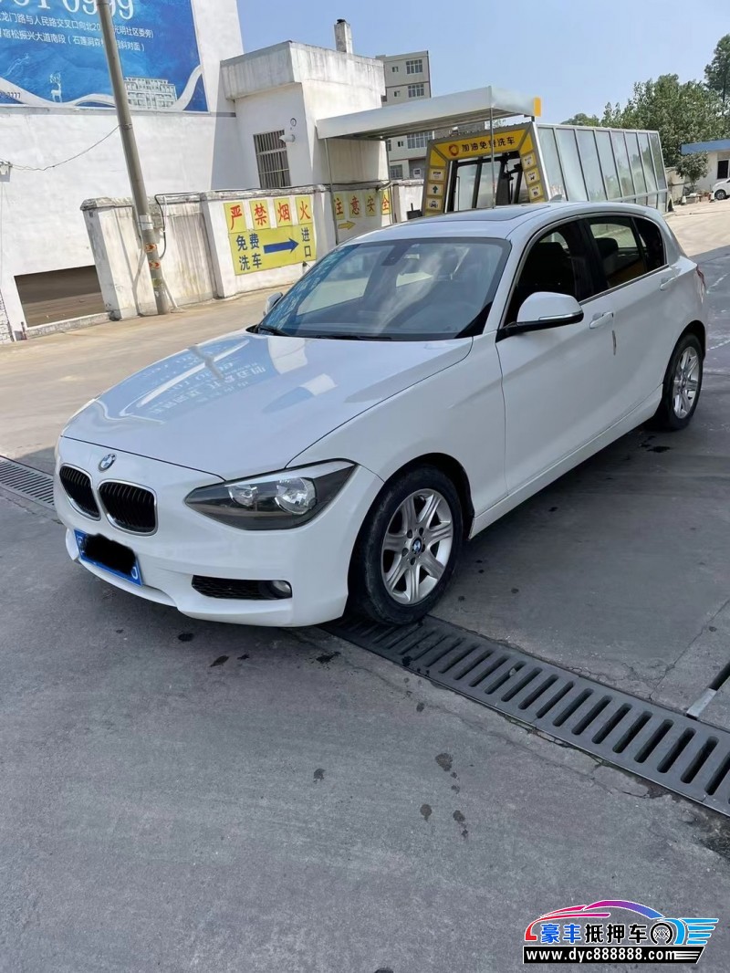 14年宝马1系轿车抵押车出售