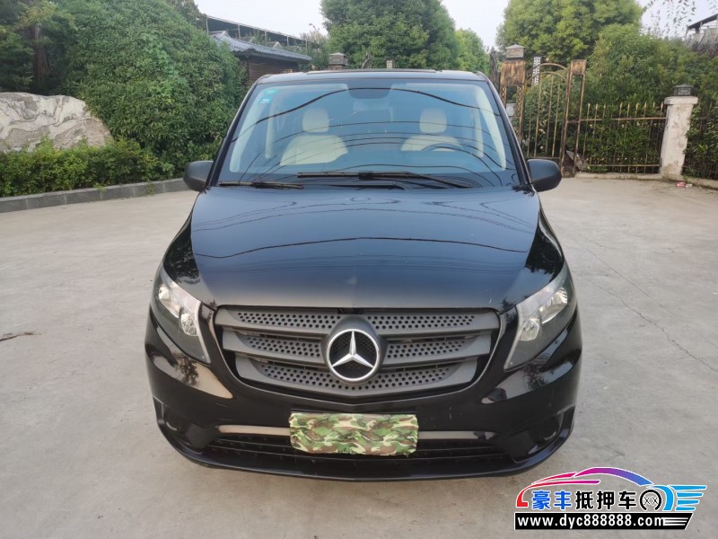 16年奔驰威霆轿车抵押车出售