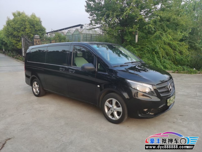 16年奔驰威霆轿车抵押车出售