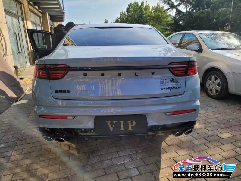 22年吉利星瑞轿车抵押车出售