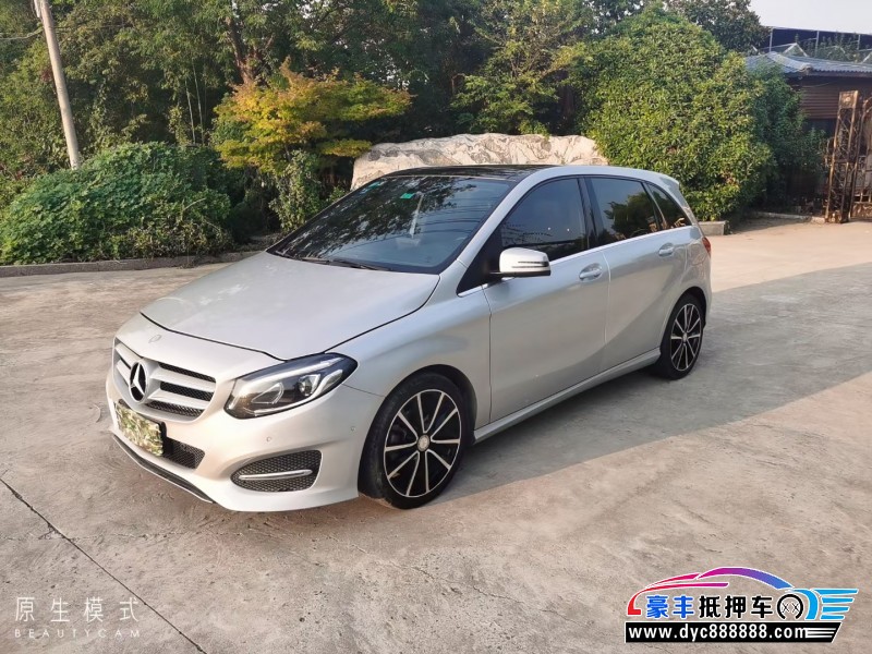 15年奔驰B级轿车抵押车出售