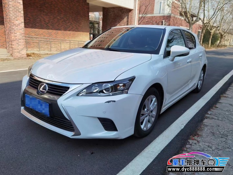 16年雷克萨斯CT轿车抵押车出售