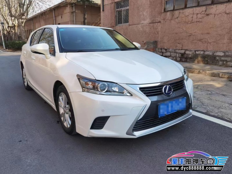 16年雷克萨斯CT轿车抵押车出售
