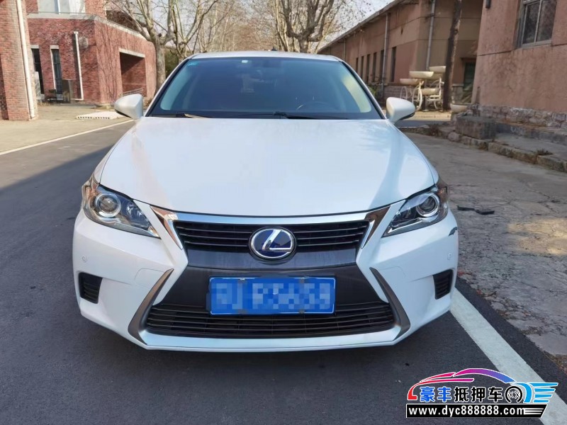 16年雷克萨斯CT轿车抵押车出售