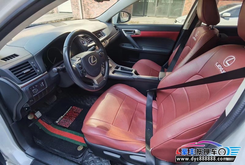 16年雷克萨斯CT轿车抵押车出售