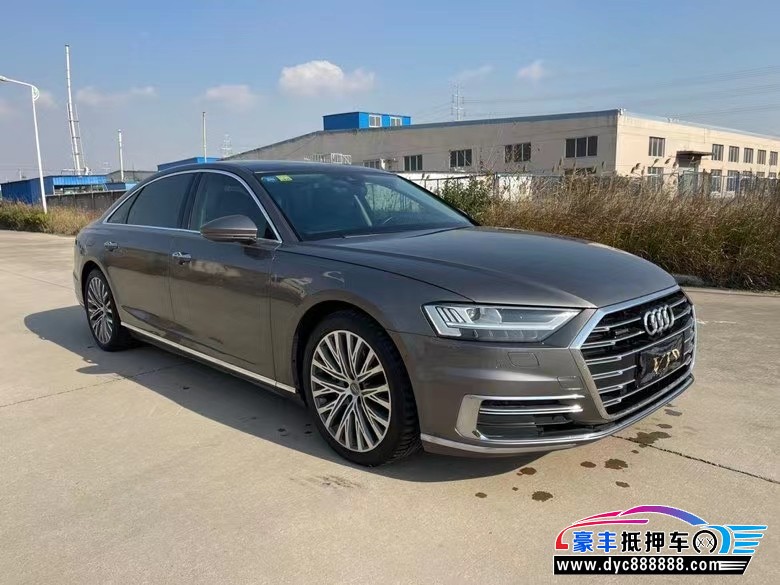 18年奥迪A8轿车抵押车出售