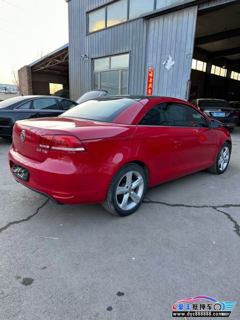 13年大众EOS轿车抵押车出售