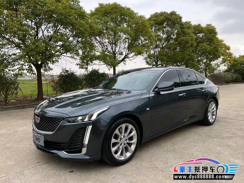 21年凯迪拉克CT5轿车抵押车出售