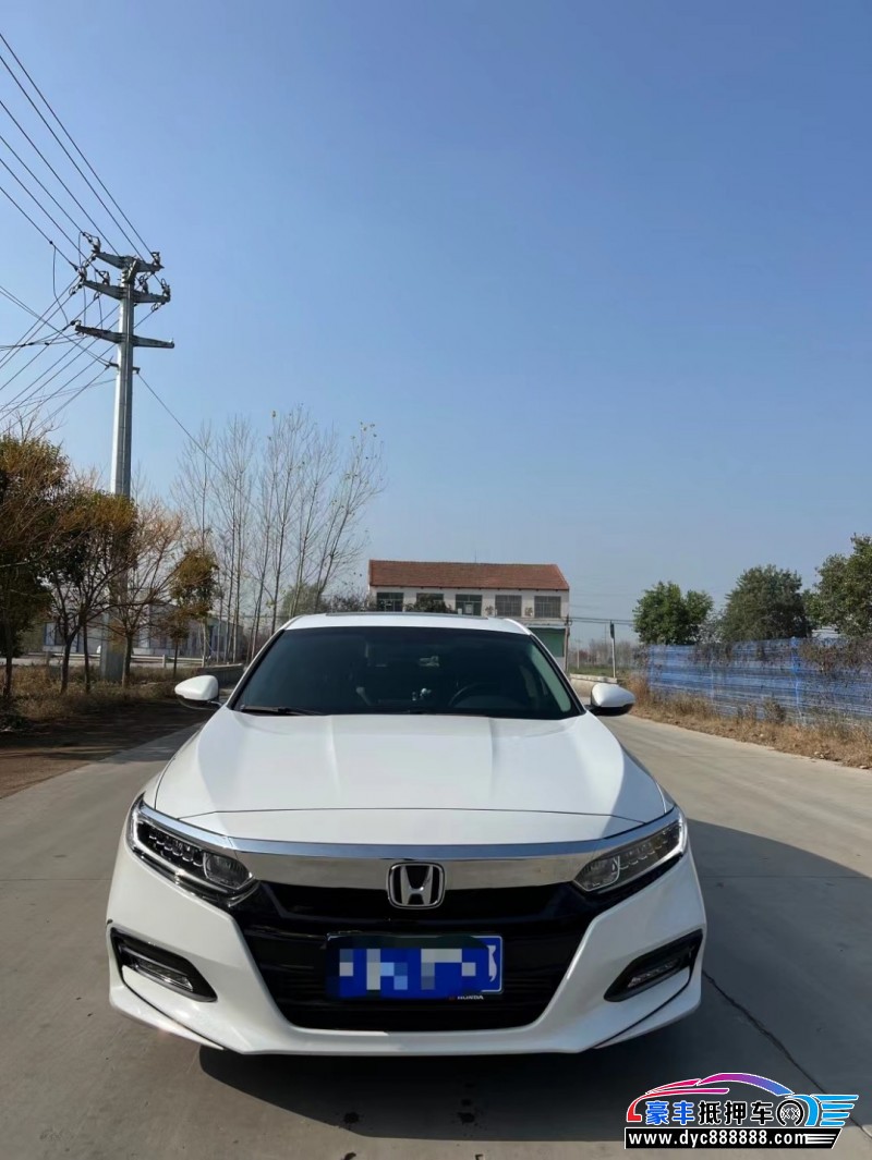 21年本田雅阁轿车抵押车出售